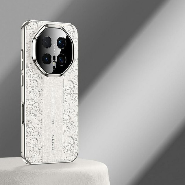 Glückswolke Lederhülle für Honor Magic8 Pro mit Ledergravur und vergoldetem Rahmen in Weiß und Gold - Bild 1