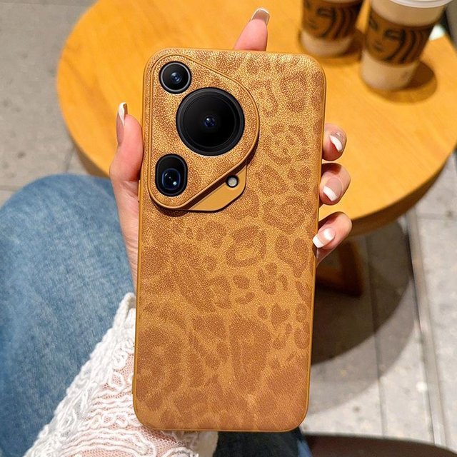 Robuste Leder-Handyhülle mit Leopardenmuster für Huawei Pura 70, Pura 70 Pro und Pura 70 Ultra in Braun/Multicolor - Bild 1