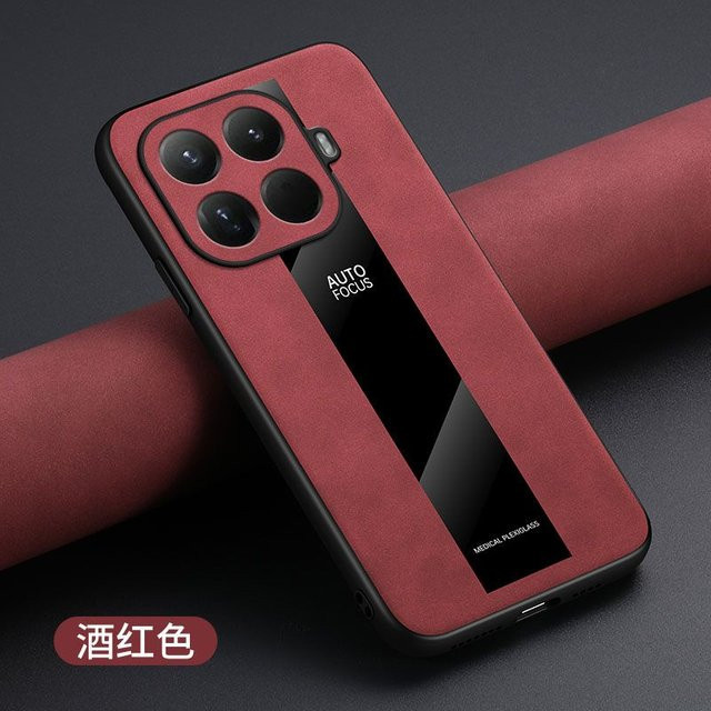 Luxusleder Schutzhülle mit MagSafe Magnetischer Halterung für Xiaomi 17T Pro und Xiaomi 17T in Rot - Bild 1