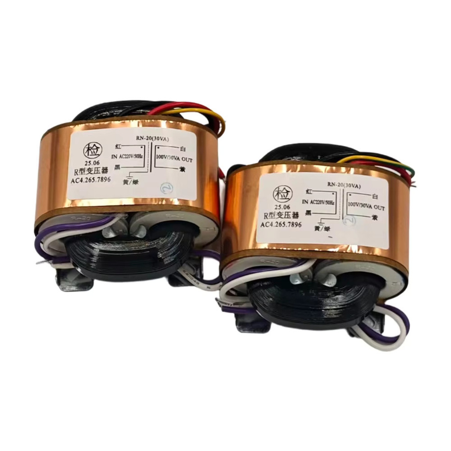 Erilles R-Typ-Transformator Leistungsisolationstransformator für CD-Player, 30 VA / 30 W, Eingang 220 V, Ausgang 100 V - Bild 2