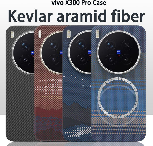 Coxn Magnetische Echtcarbon Schutzhülle aus Aramid für Vivo X300 und Vivo X300 Pro, Schwarz, MagSafe kompatibel - Bild 1