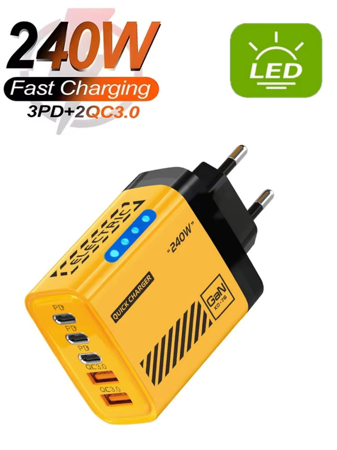 240W GaN Schnellladegerät mit 5 Ports, 2 USB-C und 3 USB-A Anschlüssen sowie LED-Display, weiß/gelb - Bild 4