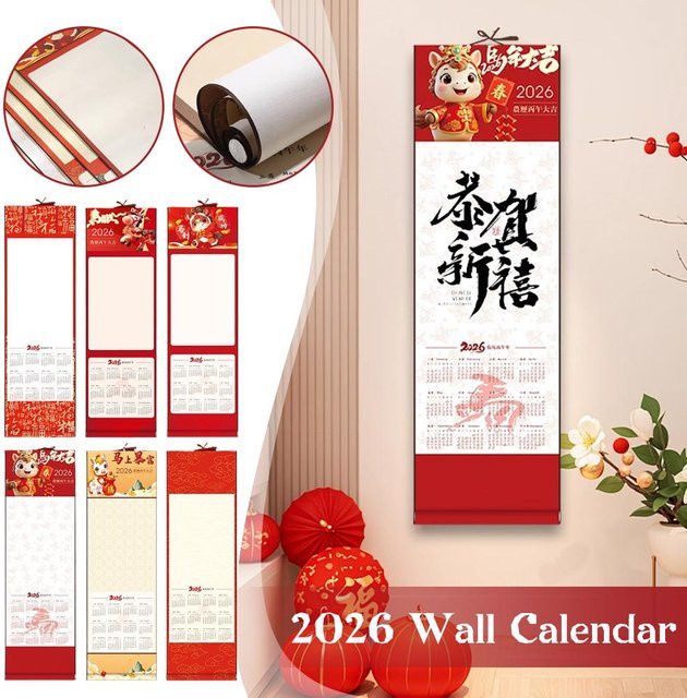 Kalender 2026 in roter Farbe mit handgefertigter chinesischer Kalligraphie als traditionelle Schriftrolle im Monatsformat aus Papier - Bild 1