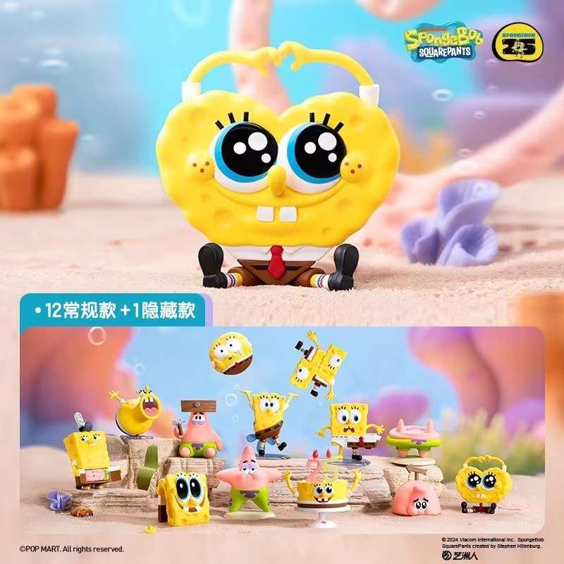 Popmart Spongebob Schwammkopf Lustige Serie, Blind Box, Einzelfigur - Bild 3