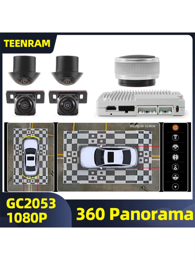 TEENRAM 360-Grad-Überwachungskamera mit 1080P Auflösung und Rundumansicht in Schwarz - Bild 5
