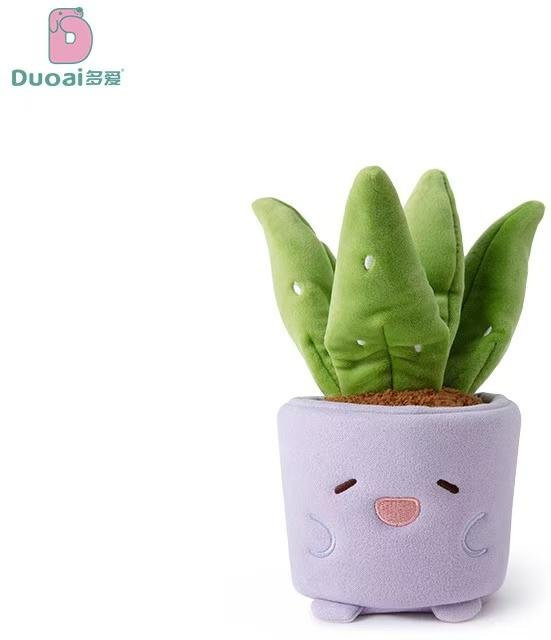 Yiran Health & Beauty Topfpflanzen-Serie Kuscheltiere, Cartoon Anime Kissen, 19cm, ab 14 Jahren - Bild 1
