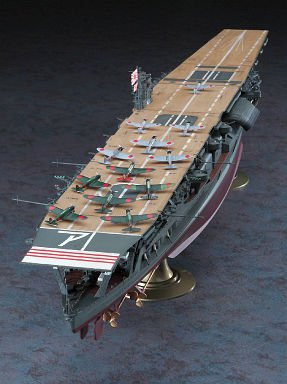 Hasegawa IJN Aircraft Carrier Akagi 1941, Fahrzeuge - Bild 1