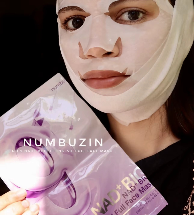 Numbuzin Nr.9 Tuchmaske mit Kollagen und NAD+, Vollgesichtsmaske - Bild 3