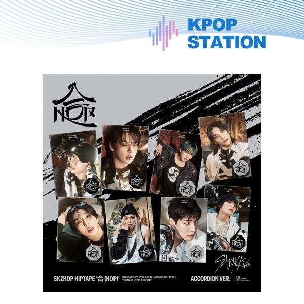 Stray Kids SKZHOP HIPTAPE HOP Akkordeon-Version CD in der Farbe Black (Random Version) - Bild 1