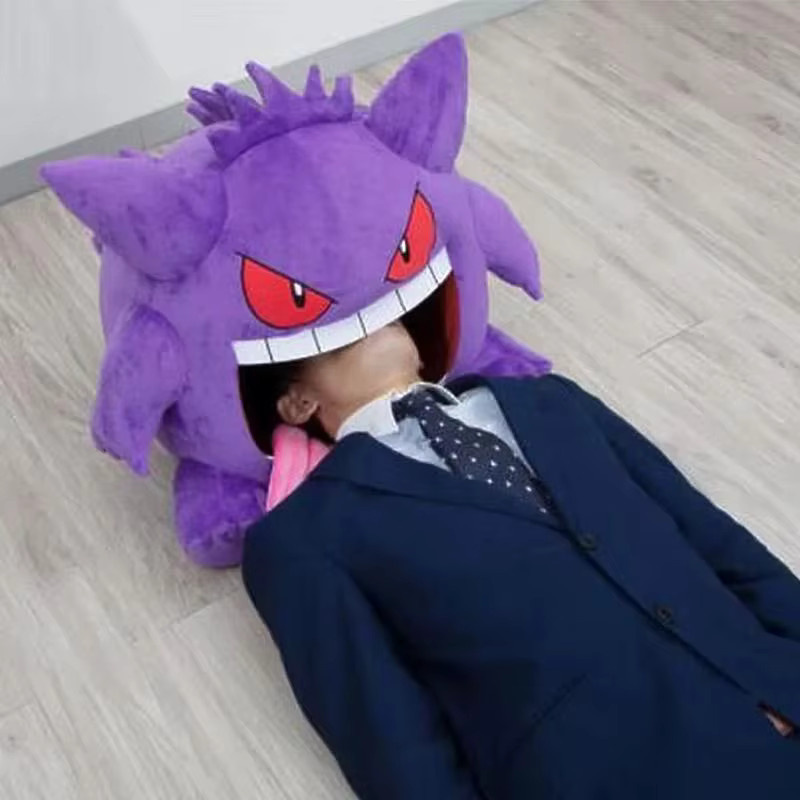 Aoger Pokemon Gengar 2-in-1 Plüschkissen und Decke in Lila - Bild 4