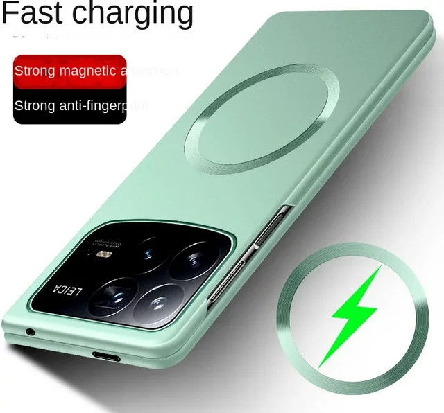 Xiaomi Mix Fold 4 Handyhülle mit MagSafe Magnetfunktion, ultradünn, hart und matt, Farbe: Gold - Bild 1