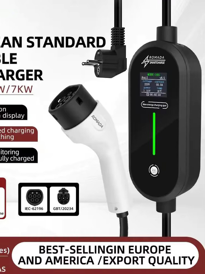 ROMADA Tragbares EV-Ladegerät mit Typ2 und GB/T Stecker, 16 A, 1 Phase, 3,5 kW, Wallbox-Ladestation für Elektrofahrzeuge - Bild 5