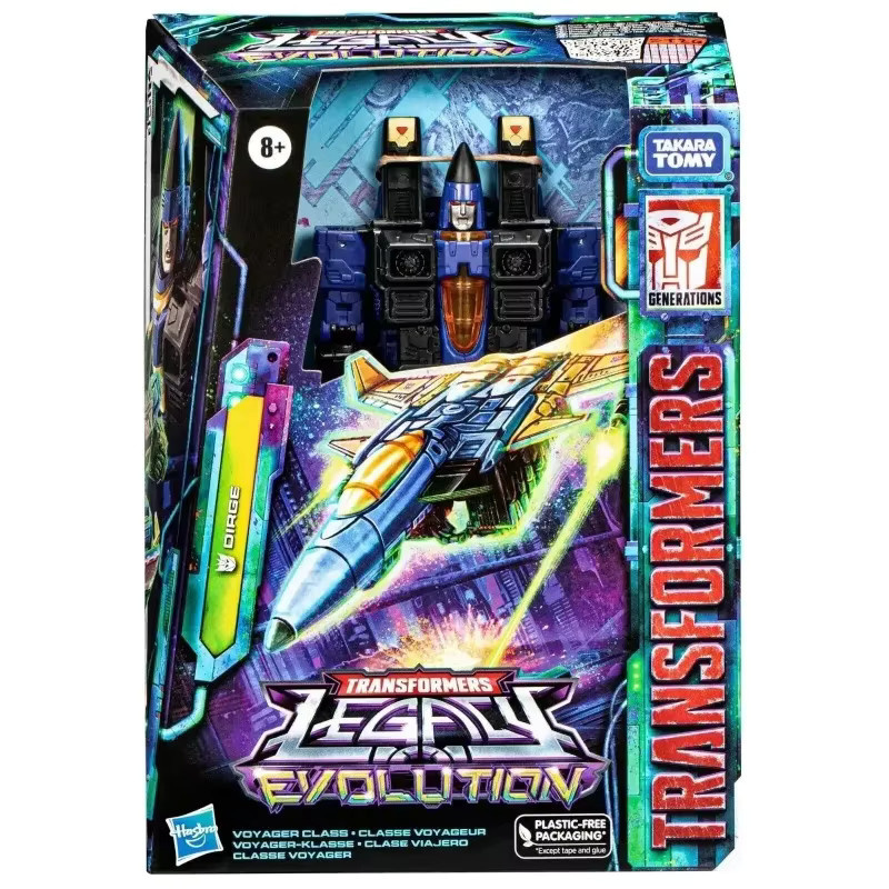 TAKARA TOMY Legacy Evolution Series Optimus Prime Nova Prime Bludgeon Dinobot, Actionfigur, ab 8 Jahren - Bild 4