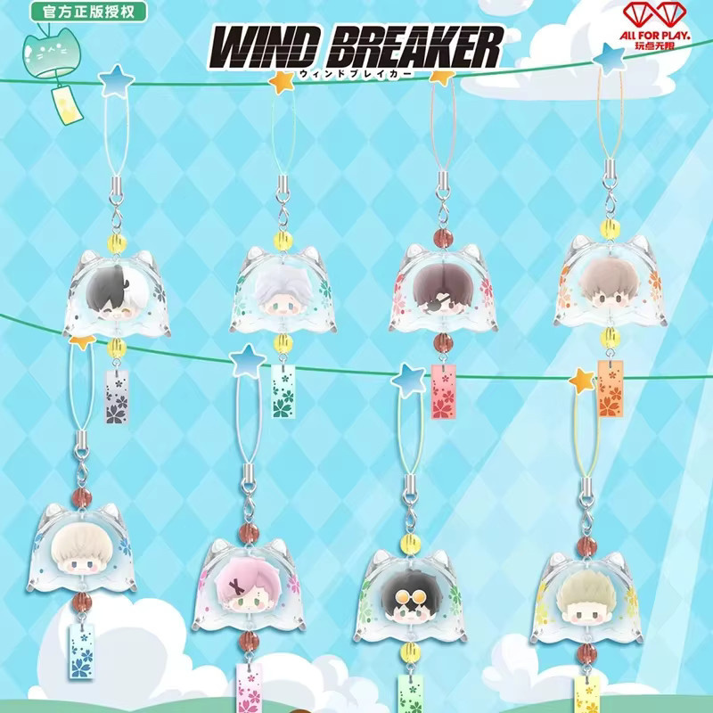 Anime Windspiele Candy Series Blind Box Windbreaker Schlüsselanhänger, Zubehör - Bild 1