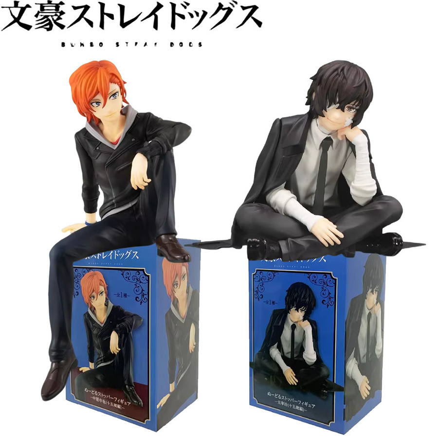 Bandai Bungo Stray Dogs Dazai Osamu Nakahara Chuuya Figur, Actionfiguren, Kunststoff - Bild 2