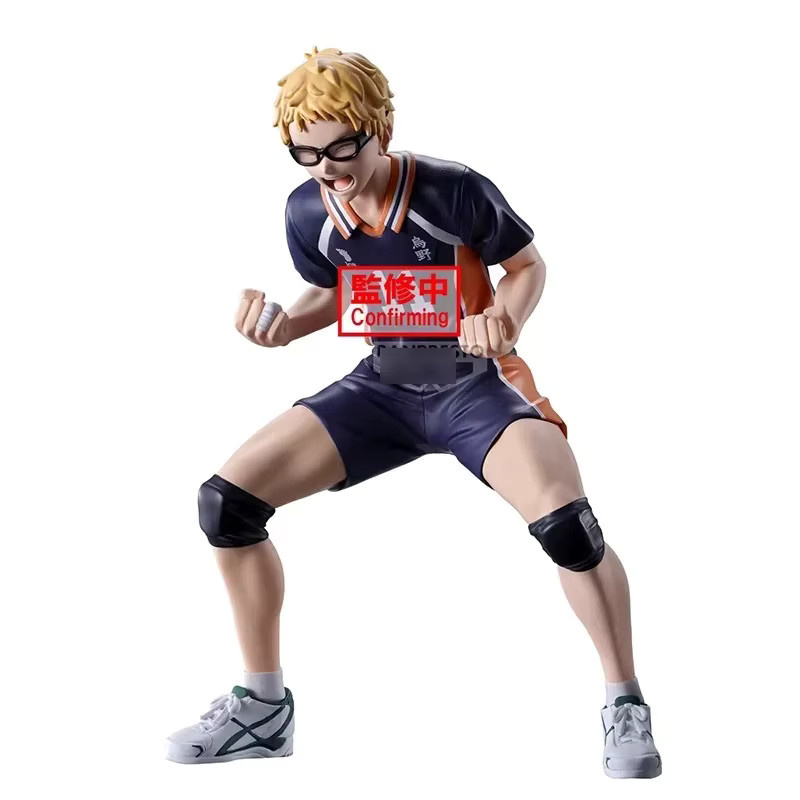 Bandai Haikyu Anime Figur, Posing Figur, PVC Modell - Bild 3