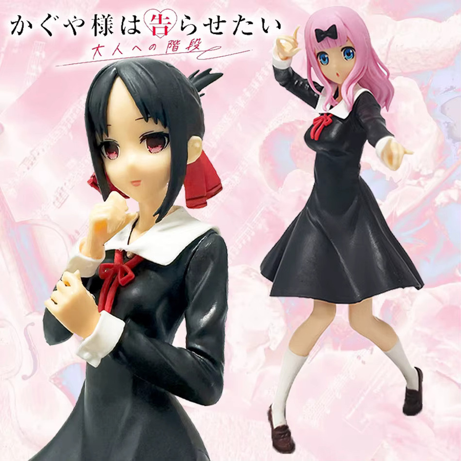 Bandai Love is War Fujiwara Chika Shinomiya Kaguya Actionfigur, Mädchen - Bild 4