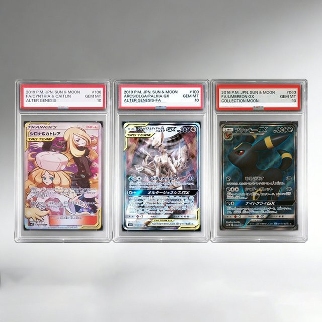 Keeppley Pokémon DIY Anime PTCG Bewertungskarte, Replikakarte - Bild 1