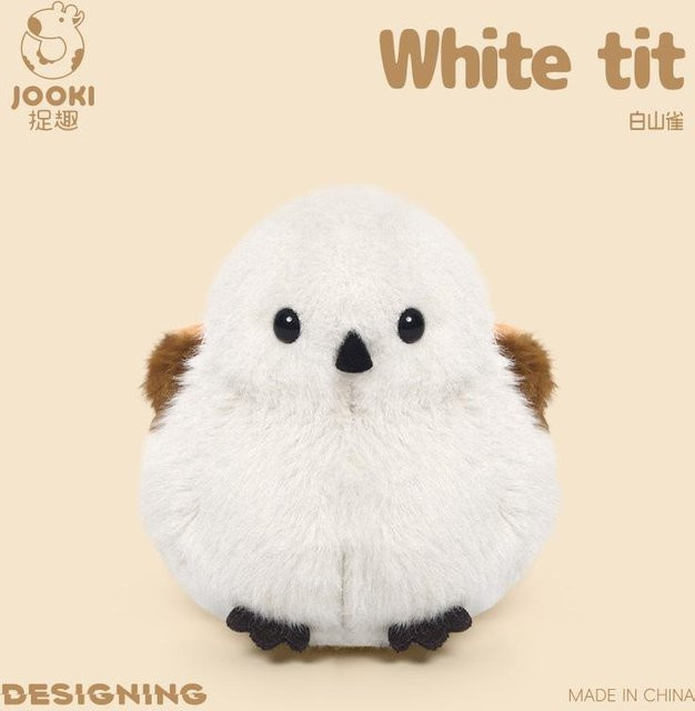 Schlüsselanhänger Cartoon Vögel Plüschtiere, Blaumeise, 11 cm, Unisex - Bild 1