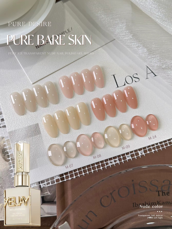 XEIJAYI Nagelgel-Set, Eisrosa, Glänzend, 15 ml - Bild 2