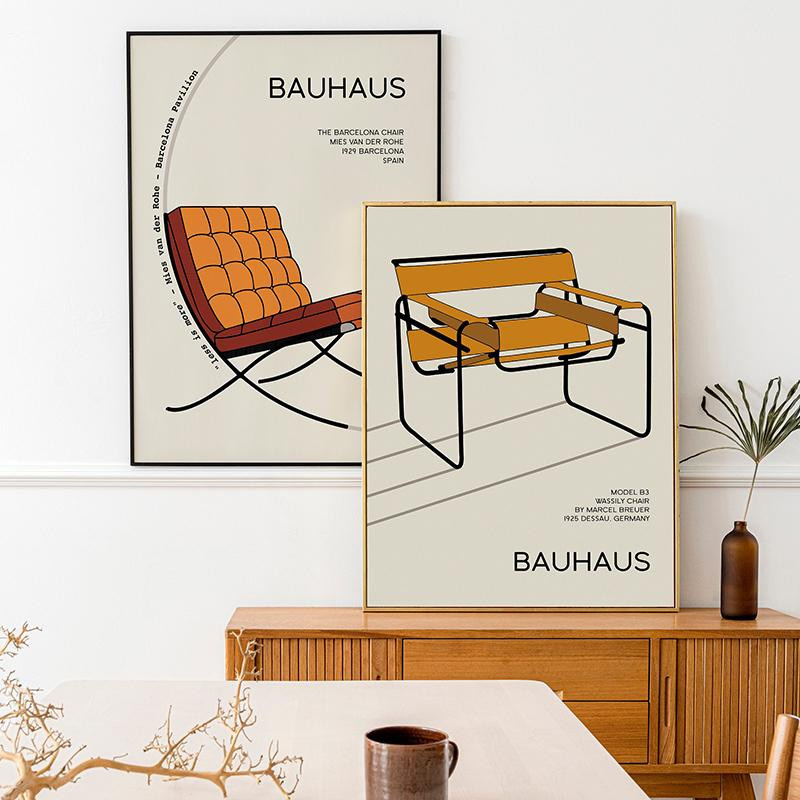 Minimalistische abstrakte Bauhaus Wandkunst als geometrisches Leinwandgemälde von Niveous Art Museum, B/H: 50 x 40 cm, ohne Rahmen - Bild 1