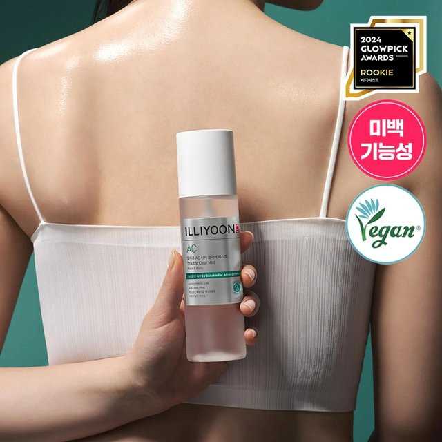 ILLIYOON Cica Clear Körpernebel, 200 ml, Unisex - Bild 1