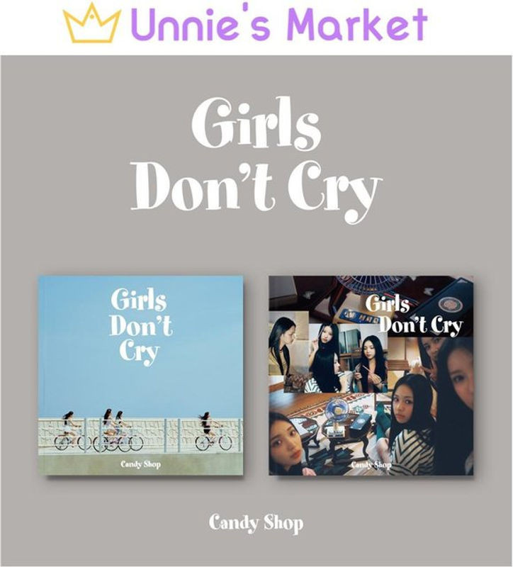 Candy Shop Les filles ne pleurent pas Set Version vacances von Unnies Market mehrfarbig quadratisch - Bild 1