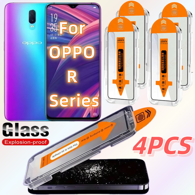 4er-Pack Displayschutzfolie aus gehärtetem Glas für OPPO R17, R17Pro, R15 und R15 Pro, transparent, 9H Härte - Bild 1