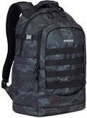 Rivacase Riva NB Rucksack Sherwood 10.5 in Grau Camo Navy Camo - Bild 1