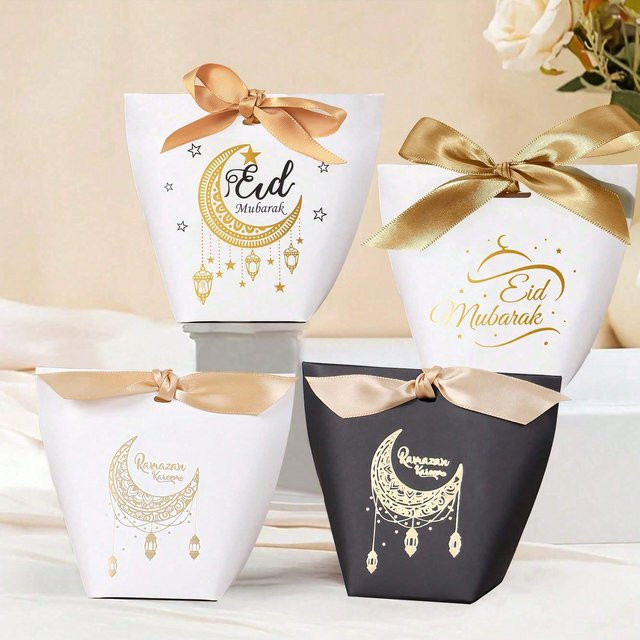 5 Stück Ramadan Mubarak Geschenkboxen aus Papier in Grün für Eid Mubarak Party Dekorationen - Bild 1