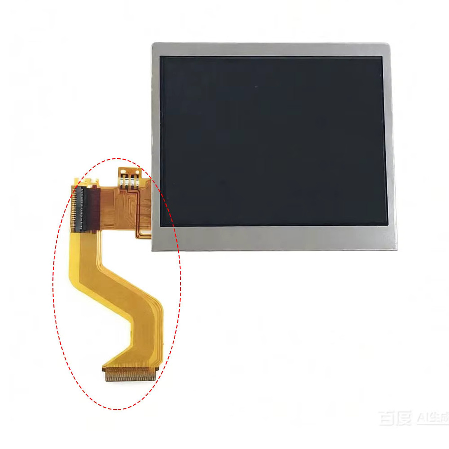 ChengHaoRan LCD Bildschirm Adapter Band Kabel für Nintendo DS Lite NDSL Konsole zur Umwandlung von unterem zu oberem Bildschirm - Bild 2