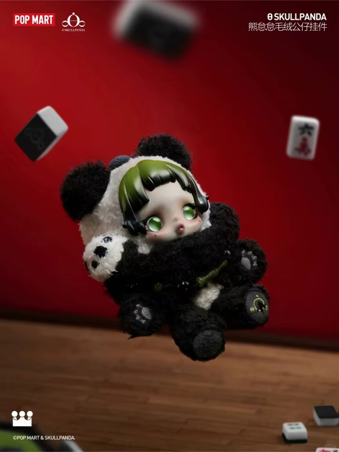 POP MART Skullpanda Panda Plüschpuppe, Dekoration - Bild 6