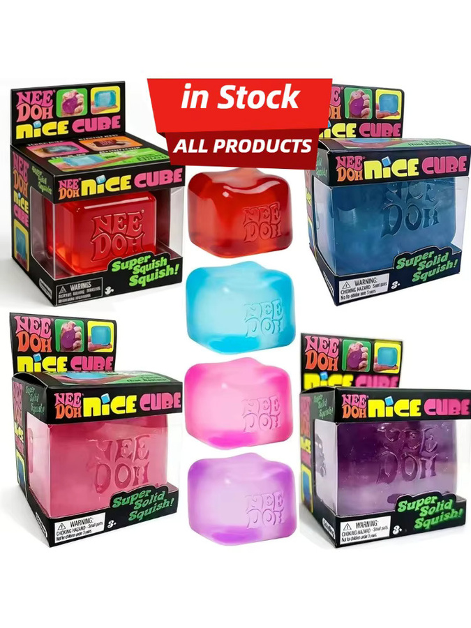 Schylling Needoh Nice Cube, Sensorischer Stressabbau-Würfel, multicolour - Bild 2