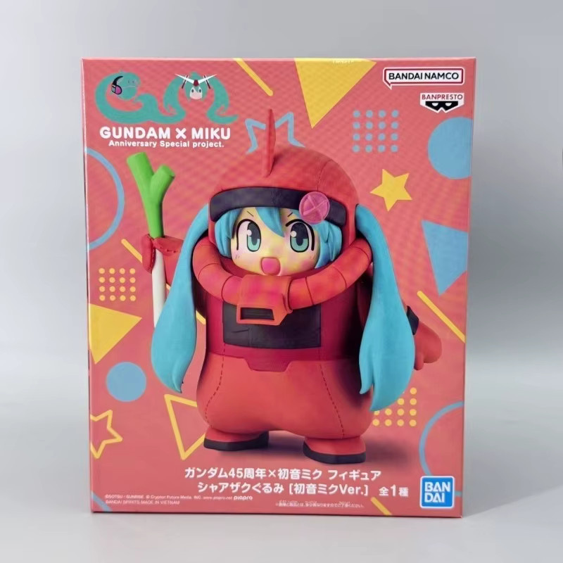 Banpresto Hatsune Miku Actionfigur, Einzelfigur, Kunststoff - Bild 4