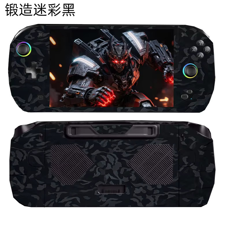 Personalisierte Skin Sticker Schutzfolie Set für Onexplayer OnexFly Apex MAX 8 MAX+ F1 Pro bestehend aus Top, Back und Side Cover - Bild 2