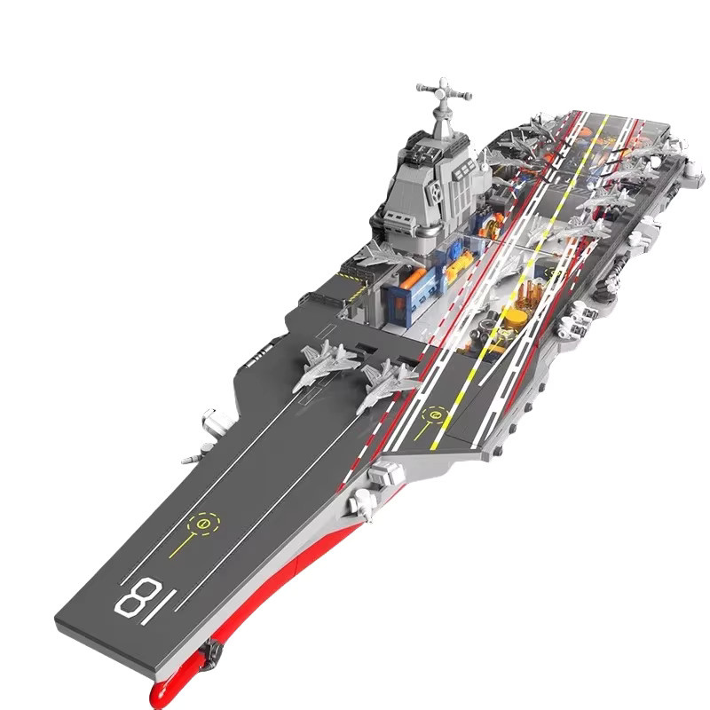 JAKI Militärserie F5-C1001 Flugzeugträger Schlachtschiff Baustein Set in Grau - Bild 3