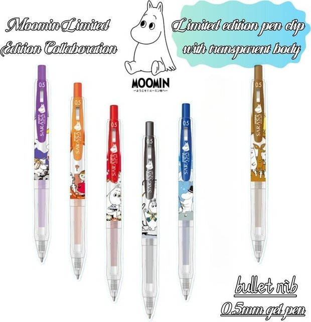 Moomin Limited Edition Anime-Druck JJ15 Einziehbarer Gelstift in Multicolour mit 0,5 mm Spitze für Schüler und zum Schreiben - Bild 1