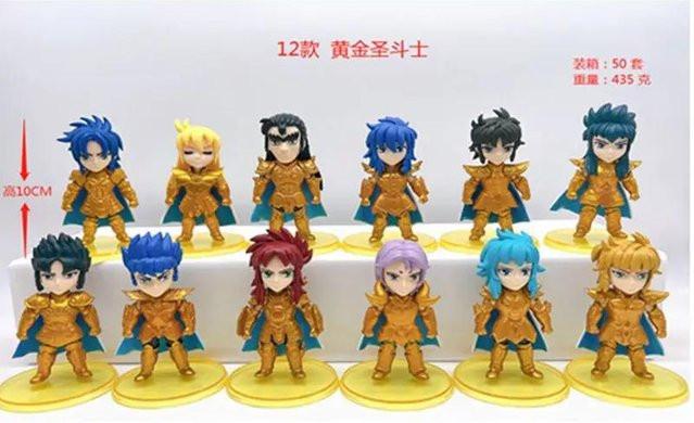 Saint Seiya Myth Cloth Goldener Tierkreis-Ritter, Japanische Puppen, 10cm, ab 18 Jahren - Bild 1