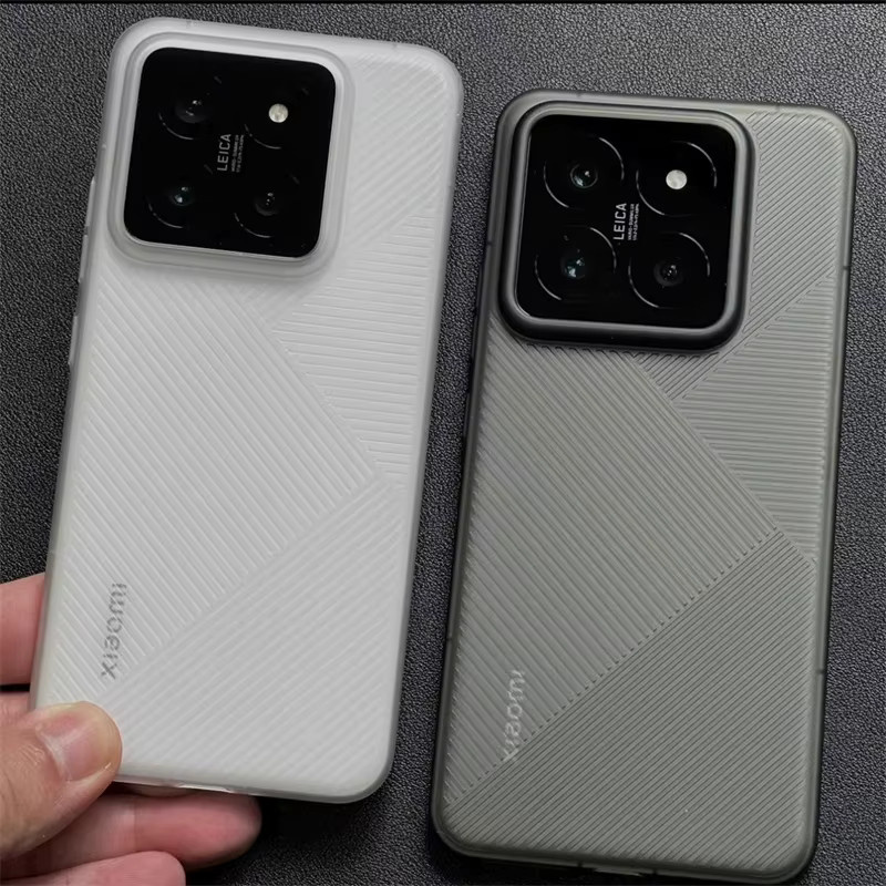 Geometrische Silikon-Schutzhülle für Xiaomi 14 Pro, Mi 15, Xiaomi 13 und Xiaomi 17 in Transparent mit mattem Streifen-Design - Bild 2