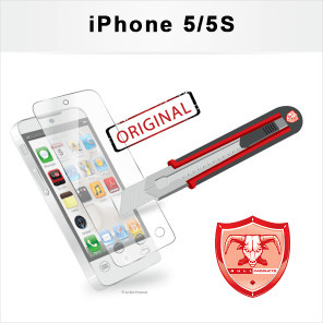 5er Pack Bull-Products Panzerglas Displayschutzfolie für iPhone 5 und iPhone 5S in Transparent - Bild 1