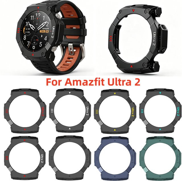 CHIICSMART Schutzhülle für Amazfit T-Rex Ultra 2, PC, Schwarz, Unisex - Bild 1