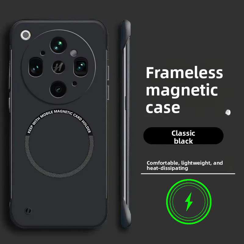 Ultradünne rahmenlose magnetische PC-Schutzhülle für OPPO Find X9 Ultra X9 Pro X9 SPro 5G in Schwarz und Rot - Bild 1