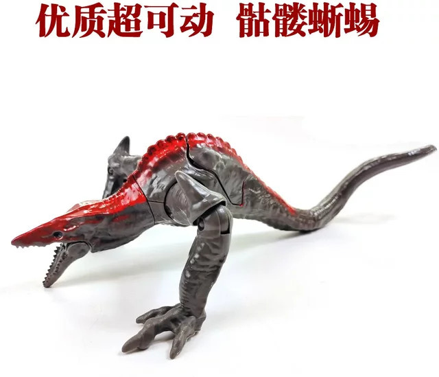 Bandai König Kong vs Godzilla Schädel Insel Schädel Crawler, Actionfigur, Dinosaurier, Modell, PVC - Bild 1