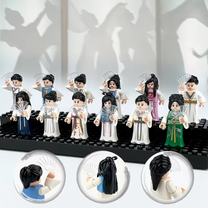Meigao M8122 Hanfu Antike Figur, Elementpuppe Mädchen, Baustein-Spielzeug - Bild 2