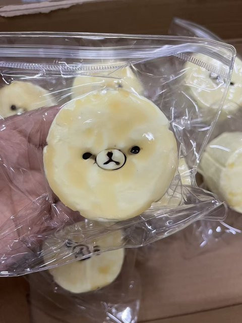 Binchi Outdoor Product Bananen Squishy Spielzeug, 12 Stück - Bild 1
