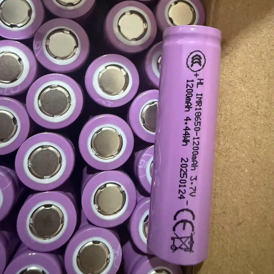 Koonenda 18650 Wiederaufladbare Lithium-Ionen Batterie 3,7V 1200mAh Hochleistungsbatterie in Lila - Bild 3