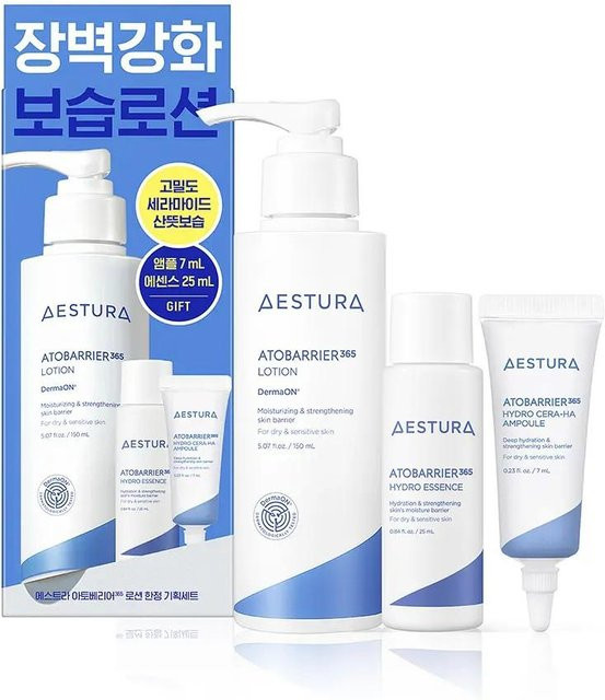 AESTURA Atobarrier365 Lotion, 300 ml, Ceramide, Trockene & Empfindliche Haut - Bild 1