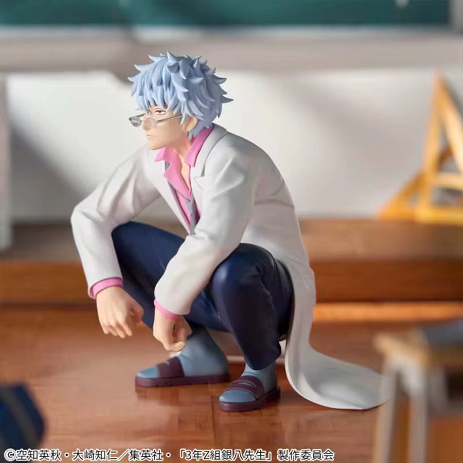 BANDAI Gintama Sakata Gintoki, Actionfigur, Einzelfigur, Kunststoff, Bunt / Mehrfarbig - Bild 3