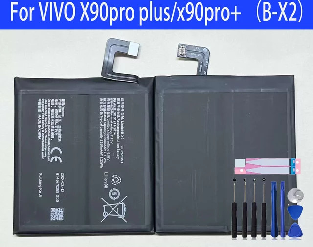 Vivo B-X2 Ersatzakku für X90 Pro und X90 Pro Plus in Schwarz inklusive Werkzeug-Set - Bild 1