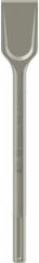 Bosch Spatmeißel SDS-max 5er Set Silber Breite: 50 mm, Länge: 350 mm - Bild 1